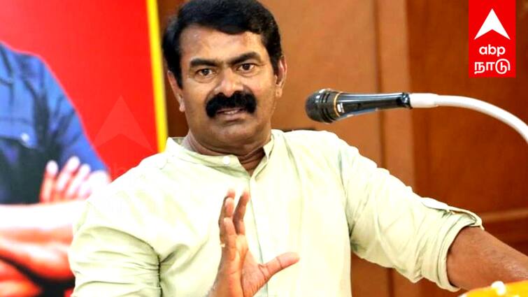 ’எடப்பாடி பழனிசாமி செய்த வரலாற்று பிழை’ சீமான் சொன்னது என்ன..? The decision taken by Edappadi is a historic mistake Seeman's sensational accusation ’எடப்பாடி பழனிசாமி செய்த வரலாற்று பிழை’ சீமான் சொன்னது என்ன..?