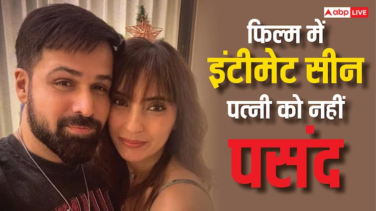 फिल्मों में इमरान हाशमी के इंटीमेट सीन्स पत्नी को नहीं पसंद, एक्टर ने खुद किया था खुलासा, बोले- 'उन्हें परेशानी...'