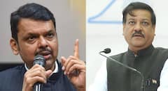 'हिंदू टेरर' षडयंत्राचा पर्दाफाश, CM फडणवीसांची काँग्रेसवर टीका; भगवा दहशतवाद शब्द चुकिचाच, पण...; पृथ्वीराज चव्हाण यांचं प्रत्युत्तर