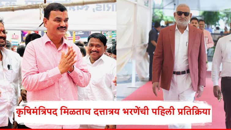 Dattatray Bharane: कृषिमंत्रिपद मिळताच दत्तात्रय भरणेंची पहिली प्रतिक्रिया; म्हणाले, राज्यातील शेतकऱ्यांना... Dattatray Bharane said he was happy that a farmer son received an agricultural portfolio manikrao kokate ajit pawar maharashtra politics Dattatray Bharane: कृषिमंत्रिपद मिळताच दत्तात्रय भरणेंची पहिली प्रतिक्रिया; म्हणाले, राज्यातील शेतकऱ्यांना...