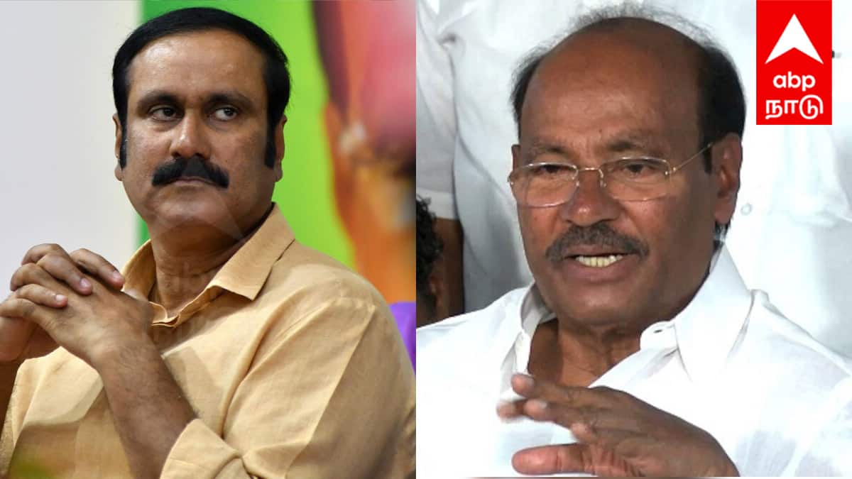 ராமதாஸ் அதிரடி! பாமக சிறப்பு பொதுக்குழு கூட்டம் - அன்புமணிக்கு எதிராக புதிய வியூகம்?