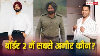 Border 2: सुपरस्टार होकर भी सनी देओल पीछे रह गए, जानिए किस एक्टर की नेटवर्थ सबसे ज्यादा है