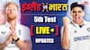IND vs ENG 5th Test Day 2: भारत के पास 52 रनों की लीड, पहले सिराज-कृष्णा ने इंग्लैंड को किया ढेर, फिर जायसवाल ने खेली तूफानी पारी