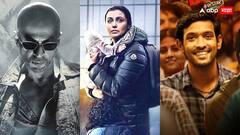 शाहरुख खानला 33 वर्षांनी पहिल्यांदाच राष्ट्रीय पुरस्कार, विक्रांत मेस्सीही बेस्ट अॅक्टर; राष्ट्रीय चित्रपट पुरस्कारांची घोषणा, संपूर्ण यादी पाहा