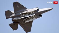 'अमेरिका के साथ F-35 फाइटर जेट पर नहीं हुई कोई औपचारिक चर्चा', संसद में बोली केंद्र सरकार