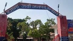 पति ने मोबाइल रिचार्ज कराने से किया इनकार, नाराज पत्नी ने नहर में लगाई छलांग