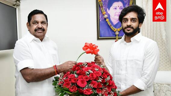 EPS meets Nagendra Sethupathy | ’’எப்போ கட்டுன வீடு?’’ ராஜா வீட்டில் EPS OPS-க்கு பக்கா ஸ்கெட்ச்