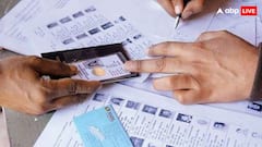 महानगरपालिका निवडणुकांसाठी मतदार यादी कार्यक्रम जाहीर, अंतिम यादी 'या' तारखेला प्रसिद्ध होणार