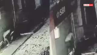 Video: गैस कटर से काटा ATM, फिर ले उड़े 12 लाख कैश, बिहार में चोरों की करतूत CCTV में कैद