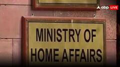 पहलगाम हमले के बाद देश से निकाली गई पाकिस्तानी महिला को मिलेगा विजिटर वीजा: गृह मंत्रालय