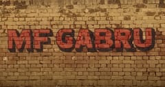 ਕਰਨ ਔਜਲਾ ਦੇ ਗੀਤ 'MF ਗੱਬਰੂ' 'ਤੇ ਛਿੜਿਆ ਵਿਵਾਦ ! ਲੋਕਾਂ ਨੇ ਕਿਹਾ- ਇਹ ਗੀਤ ਅਸ਼ਲੀਲ ਤੇ ਪੰਜਾਬੀ ਸੱਭਿਆਚਾਰ ਦੇ ਵਿਰੁੱਧ