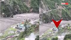 Video: हिमाचल के गांव में पहाड़ से गिरी चट्टान, कई मकान तबाह, खौफनाक घटना कैमरे में कैद