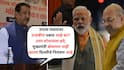 Prithviraj Chavan: तत्कालिन सरकारने मालेगाव खटला ATS कडे दिला, केंद्राने खटला NIA ला दिला, 2014 पासून शाहांनी NIA चालवलं, कोर्टानं सांगितलं पुरावा नाही; पृथ्वीराज बाबांचा हल्लाबोल