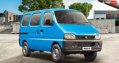 ਮਾਰੂਤੀ ਦੀ ‘ਗੁੰਡਿਆਂ ਵਾਲੀ ਵੈਨ’ ਦੇ ਅਜੇ ਵੀ ਲੋਕ ਦੀਵਾਨੇ ! ਇੱਕ ਮਹੀਨੇ ‘ਚ ਵੇਚੀਆਂ ਰਿਕਾਰਡ ਤੋੜ ਗੱਡੀਆਂ, ਜਾਣੋ ਕੀ ਹੈ ਕੀਮਤ ?