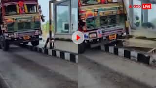 ना रहेगा टोल ना लगेगा टैक्स! ट्रक ने टक्कर मारकर उड़ा दिया पूरा का पूरा टोल बूथ- वीडियो वायरल