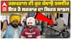 ਹਸਪਤਾਲ ਦੀ ਰੂਹ ਕੰਬਾਉ ਤਸਵੀਰ , ਇਹ ਹੈ ਸਰਕਾਰ ਦਾ ਸਿਹਤ ਮਾਡਲ
