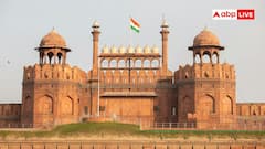 सिर्फ लाल किले पर ही क्यों फहराया जाता है तिरंगा, मुगलों की बनाई किसी और इमारत पर क्यों नहीं?