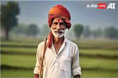 PM kisan 20th installment:આજે ખેડૂતોને મળશે કિસાન સન્માન નિધિ યોજનાનની 20મો હપ્તો,આ રીતે કરો ચેક