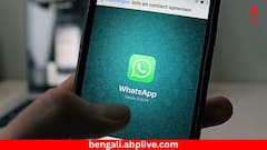 জুনে ৯৮ লক্ষ অ্যাকাউন্ট বন্ধ করেছে হোয়াটসঅ্যাপ, সন্দেহের তালিকায় আরও- আপনার অ্যাকাউন্ট সুরক্ষিত তো ?