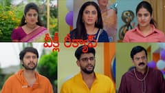 జగద్ధాత్రి సీరియల్ వీక్లీ: కేథార్, జగద్ధాత్రిలను కౌషికి ఎందుకు అసహ్యించుకుంది? యువరాజ్ ఏం చేశాడు?