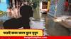 খাটে রেখে রান্নাঘরে মা, ঘরের মধ্যে জমা বৃষ্টির জলেই ডুবে মৃত্যু ৫ মাসের শিশুর, বিরাটিতে ভয়ঙ্কর ঘটনা