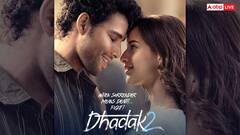 'सन ऑफ सरदार 2' के आगे कैसा रहा 'धड़क 2' का हाल? जानें- पहले दिन का कलेक्शन