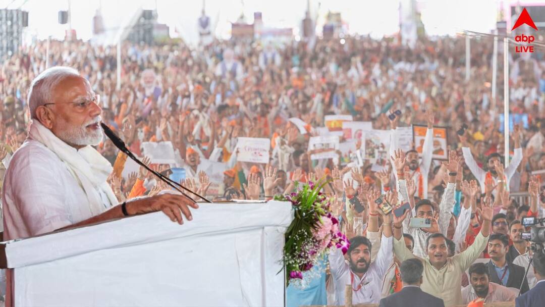 ‘বিশ্বের তৃতীয় বৃহত্তম অর্থনীতি হওয়ার পথে ভারত’, ট্রাম্পের মন্তব্যের আবহেই দাবি প্রধানমন্ত্রীর ‘বিশ্বের তৃতীয় বৃহত্তম অর্থনীতি হওয়ার পথে ভারত’, ট্রাম্পের মন্তব্যের আবহেই দাবি প্রধানমন্ত্রীর