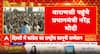 Breaking News: PM Modi Visits Varanasi, Unveils Major Projects and Releases Kisan Samman Nidhi Installment