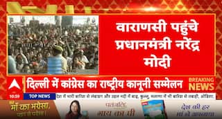 Breaking News: PM Modi Visits Varanasi, Unveils Major Projects and Releases Kisan Samman Nidhi Installment