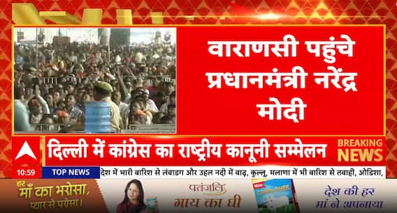 Breaking News: PM Modi Visits Varanasi, Unveils Major Projects and Releases Kisan Samman Nidhi Installment