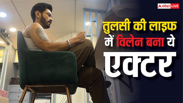 Kyunki Saas Bhi Kabhi Bahu Thi 2 में हुई 'भाग्य लक्ष्मी' फेम इस एक्टर की एंट्री, विलेन पर 'तुलसी' की जिंदगी में लाएगा तूफान