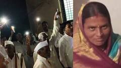 परभणीत विवाहितेचा मृत्यू, सासरच्या मंडळींनी छळ करुन खून केल्याचा नातेवाईकांचा आरोप 