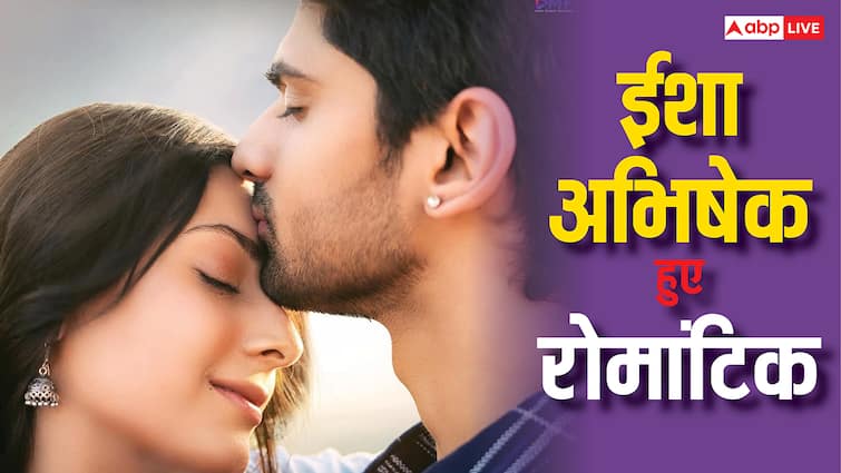 ईशा मालवीय संग अभिषेक कुमार हुए रोमांटिक, एक्ट्रेस को किस करते आए नजर, फोटो वायरल