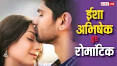 ईशा मालवीय संग अभिषेक कुमार हुए रोमांटिक, एक्ट्रेस को किस करते आए नजर