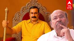 ”பாமக தலைவர் அன்புமணி தான்”தேர்தல் ஆணையம் அதிரடி!கதறும் ராமதாஸ் ஆதரவாளர்கள்! | Anbumani Vs Ramadoss