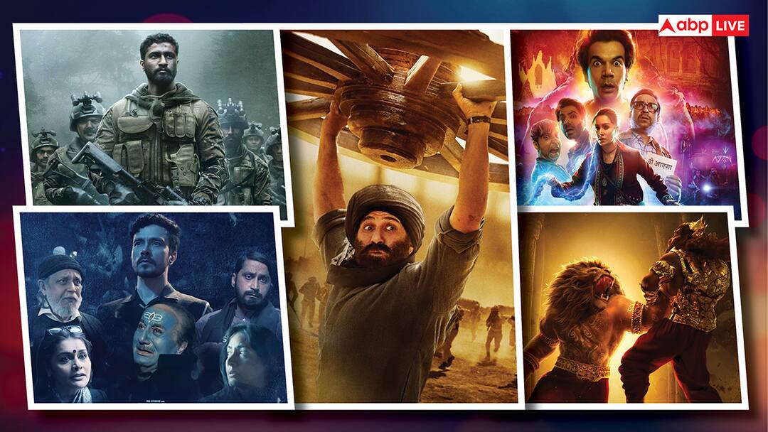6 low budget films that made big profit at box office stree 2 gadar 2 the kashmir files mahavatar narsimha 15 से 60 करोड़ में बनी सबसे ज्यादा मुनाफे वाली 6 फिल्में, एक ने तो कमाए 1700 प्रतिशत से भी ज्यादा