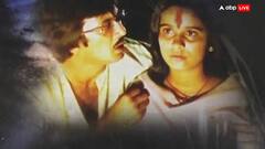 पद्मिनी कोल्हापुरे की फिल्म बन गई थी डायरेक्टर के लिए श्राप! फैमिली में हुआ ये खौफनाक हादसा