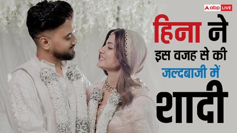 Pati Patni Aur Panga के लिए हिना खान ने की जल्दबाजी में शादी? खुद राज से उठाया पर्दा