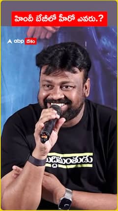 హిందీ బేబీలో హీరో ఎవరు.?