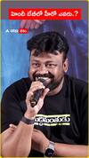 హిందీ బేబీలో హీరో ఎవరు.?