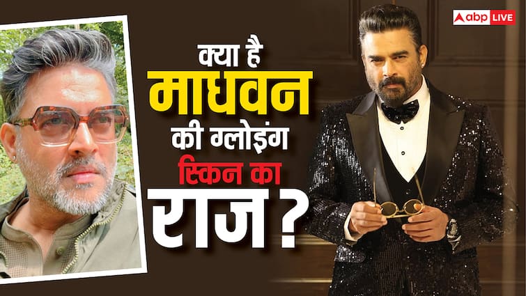 55 की उम्र में कैसे चमकती है आर माधवन की स्किन, एक्टर ने खोला ग्लो का राज, हर संडे करते हैं ये काम