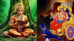 Happy Friendship Day 2025: హనుమాన్ - శని దేవుడికి స్నేహం ఎలా కుదిరిందంటే! ఆసక్తికరమైన కథ ఇక్కడ తెలుసుకోండి!