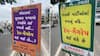 'Attending Late-Night Parties Could Invite Rape': Gujarat Police's Sexist Poster Triggers Outrage
