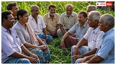 నేడు PM Kisan 20వ విడత నిధులు విడుదల, మీ అకౌంట్లో డబ్బులు పడ్డాయో లేదో ఇలా చెక్ చేసుకోండి!
