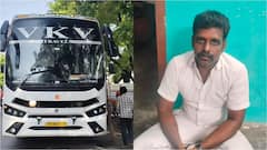 விழுப்புரம்: ஆம்னி பேருந்தில் சிறுமிக்கு பாலியல் தொந்தரவு! ஓட்டுனர் போக்சோ சட்டத்தில் கைது - அதிர்ச்சி தகவல்!