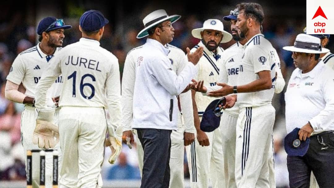 রুট-প্রসিদ্ধর ঝামেলায় এগিয়ে এসেছিলেন, আম্পায়ারের সঙ্গেই তর্কে জড়ালেন রাহুল রুট-প্রসিদ্ধর ঝামেলায় এগিয়ে এসেছিলেন, আম্পায়ারের সঙ্গেই তর্কে জড়ালেন রাহুল