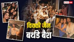 विक्की जैन की बर्थडे पार्टी में अंकिता संग जमकर नाचीं टीवी की हसीनाएं, तस्वीरें वायरल