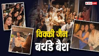 विक्की जैन की बर्थडे पार्टी में अंकिता लोखंडे संग टीवी की हसीनाओं ने खूब मचाया धमाल, मनीषा-निया ने दिखाई झलक