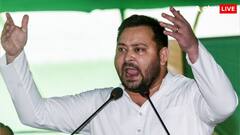 'मेरे नाम की राखी बांधें, 70 हजार करोड़ शगुन...', रक्षाबंधन पर तेजस्वी यादव का बिहार की महिलाओं से वादा