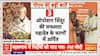 PM Modi Kashi Visit: PM Modi Pays Tribute to Chola Legacy During Varanasi Visit | ABP NEWS